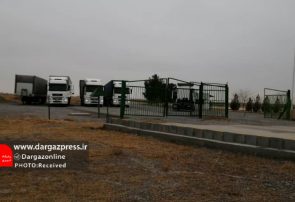 ۵ کامیون ترکمنستانی وارد گمرک لطف آباد شدند